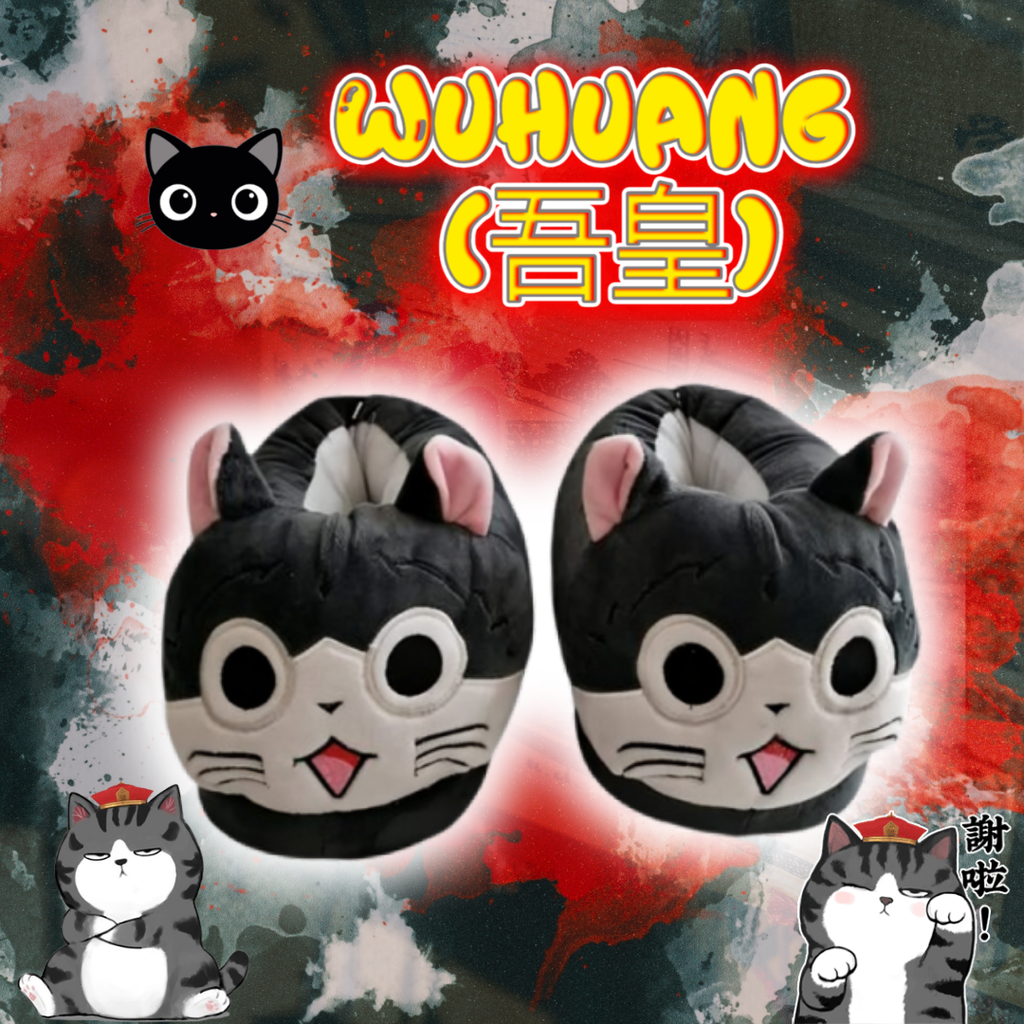 Babuchas O Pantuflas De Gatito Chino Wuhuang (吾皇)