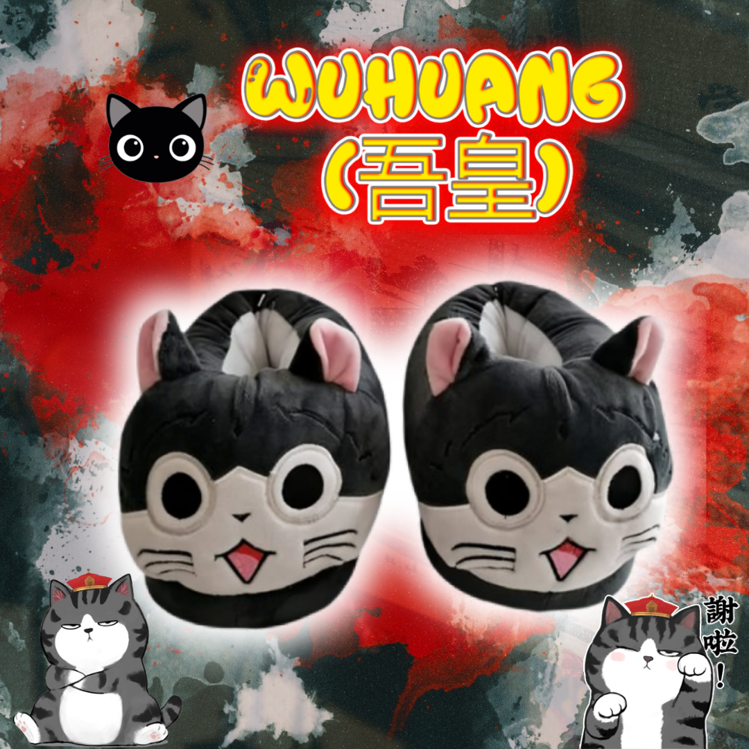 Babuchas O Pantuflas De Gatito Chino Wuhuang (吾皇)