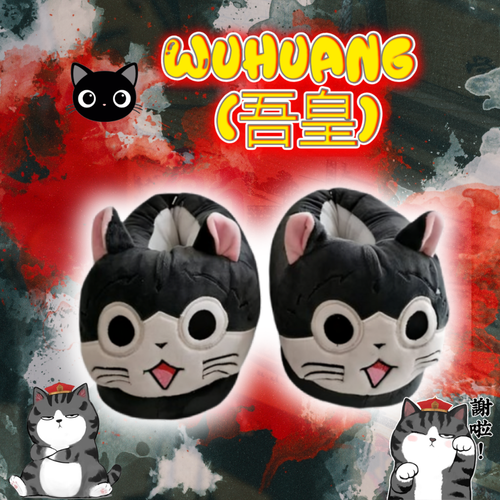 Babuchas O Pantuflas De Gatito Chino Wuhuang (吾皇)