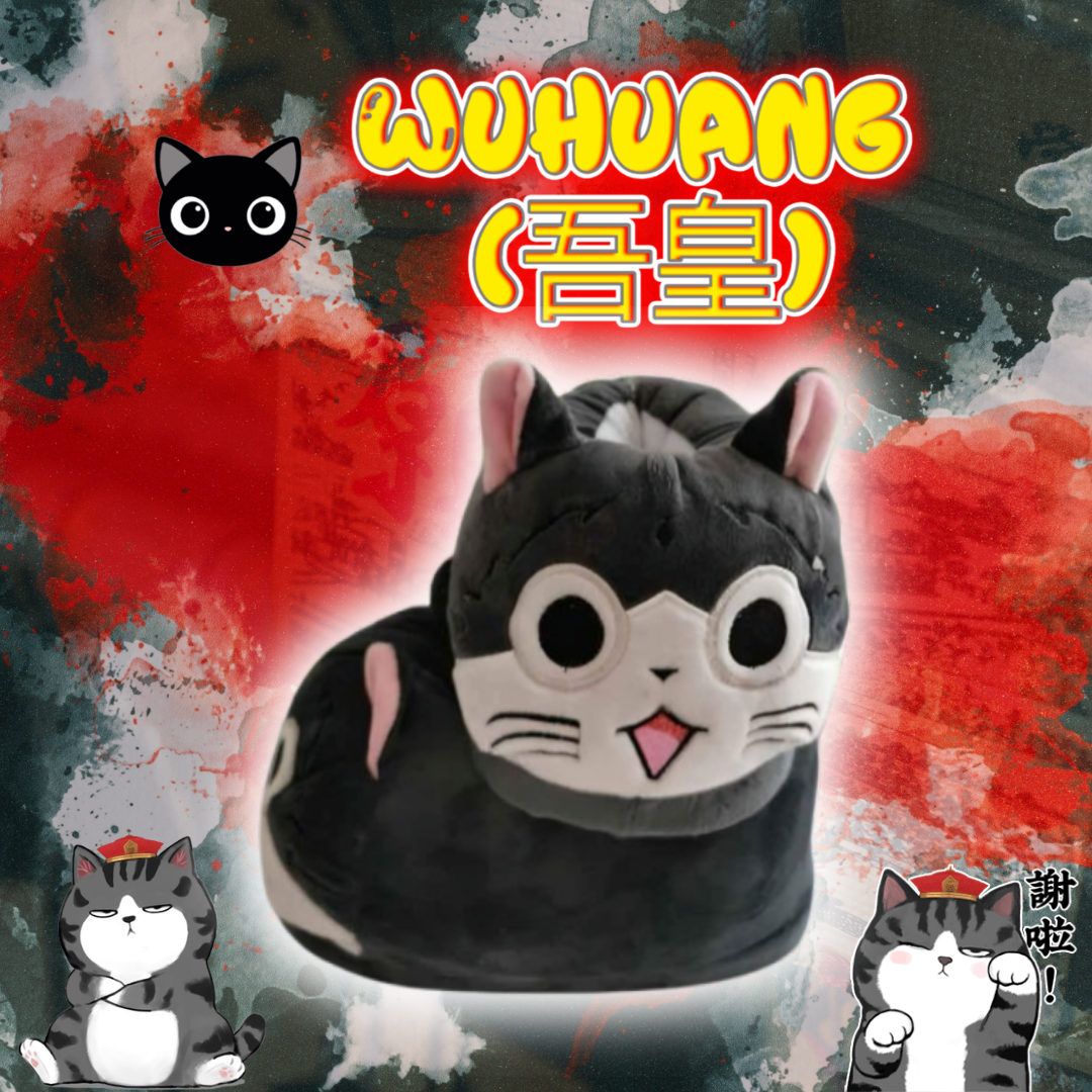 Babuchas O Pantuflas De Gatito Chino Wuhuang (吾皇)