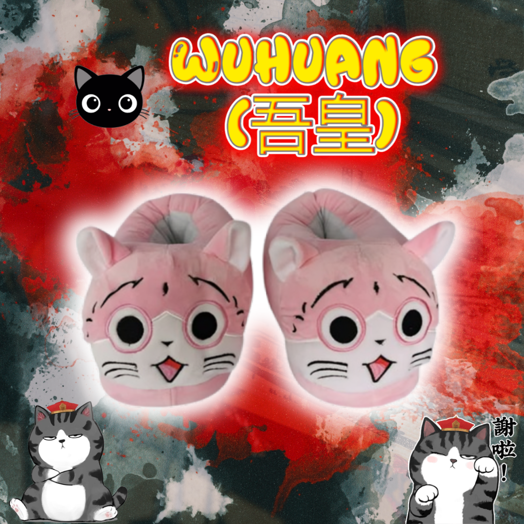 Babuchas O Pantuflas De Gatito Chino Wuhuang (吾皇)
