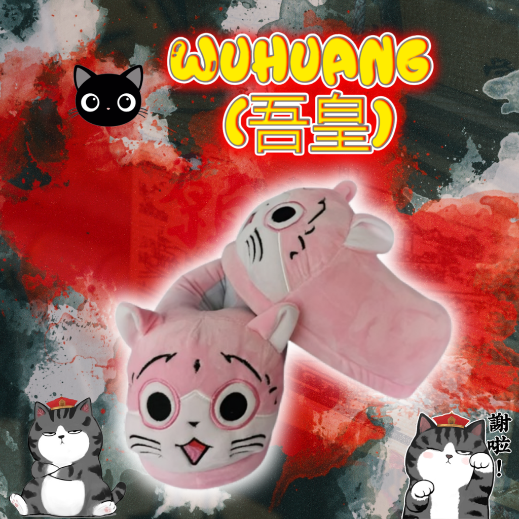 Babuchas O Pantuflas De Gatito Chino Wuhuang (吾皇)