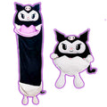 Bolsa De Dormir, Saco De Dormir, Sleeping, Peluche Kuromi