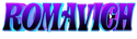 ROMAVICH
