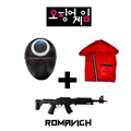 Disfraz Coreano Juego De Calamar (máscara + Overol + Rifle)