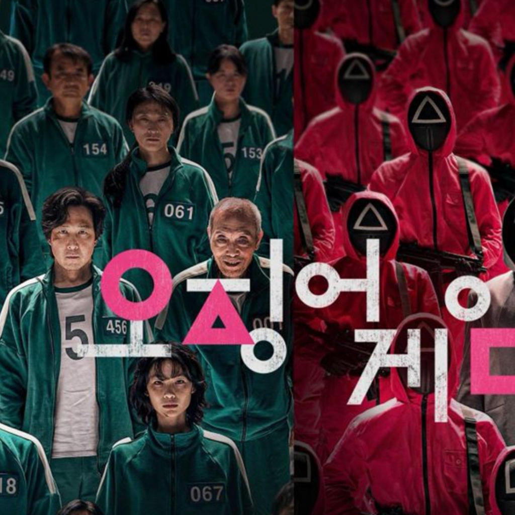 Máscara - Disfraz Coreano Juego De Calamar