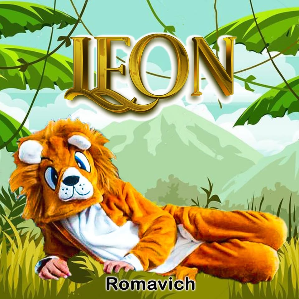 Kigurumi O Pijama Térmica León